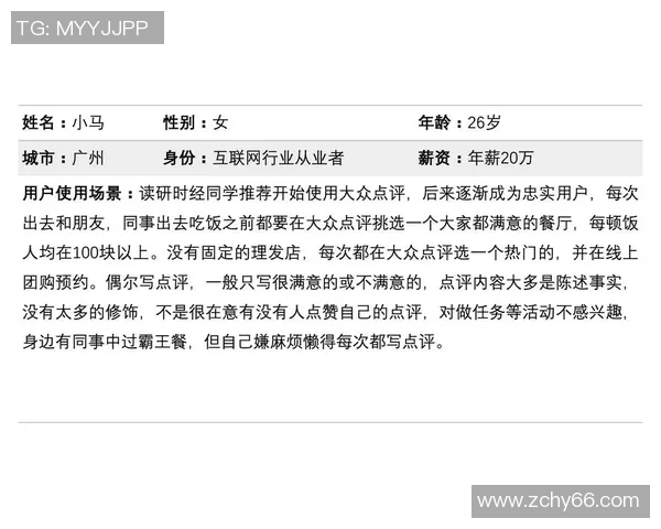 武汉乒乓球队在世界锦标赛中的心理素质表现分析与点评 武汉乒乓球队在世界锦标赛中的心理素质表现分析与点评