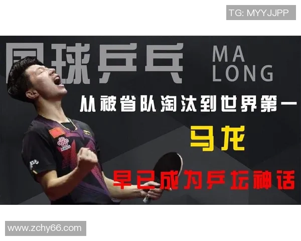 武汉乒乓球队的灵活性探秘与发展之路分析