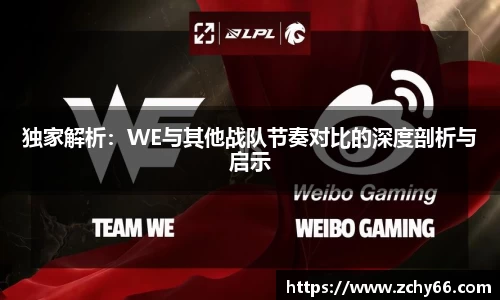 悟空体育官网