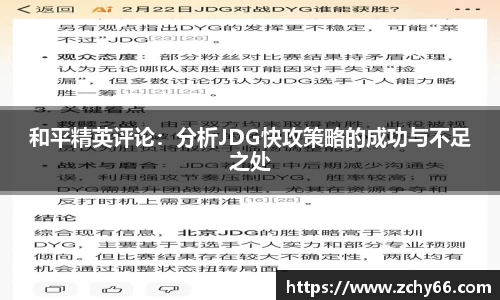 悟空体育官网