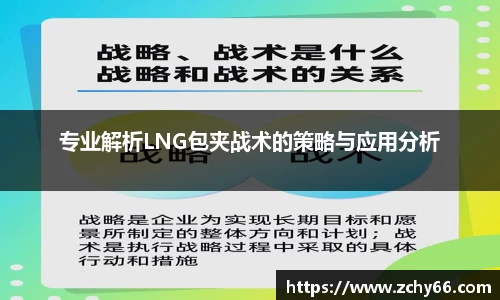 悟空体育官网