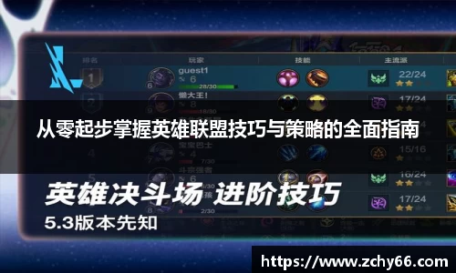 悟空体育官网