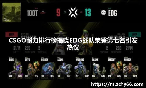悟空体育官网