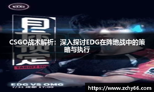 悟空体育官网