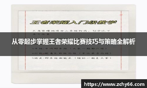 悟空体育平台