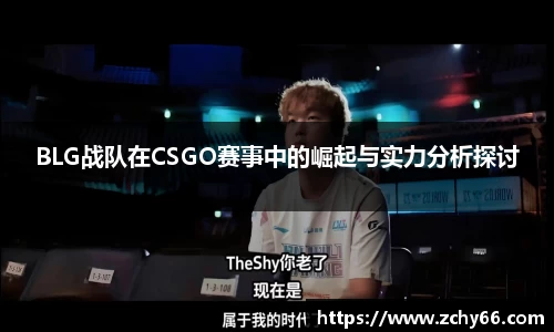 悟空体育官网