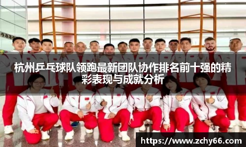 悟空体育官网