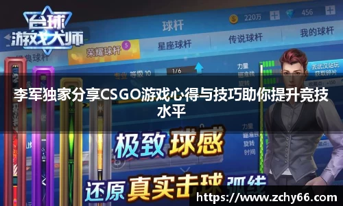 悟空体育官网