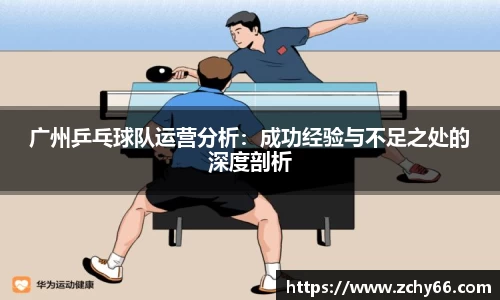 悟空体育官网