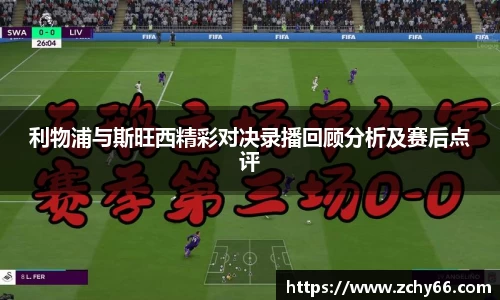悟空体育官网