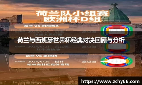悟空体育平台