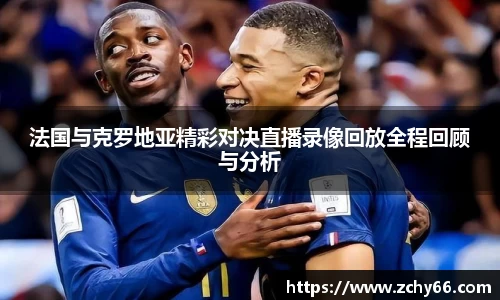悟空体育官网
