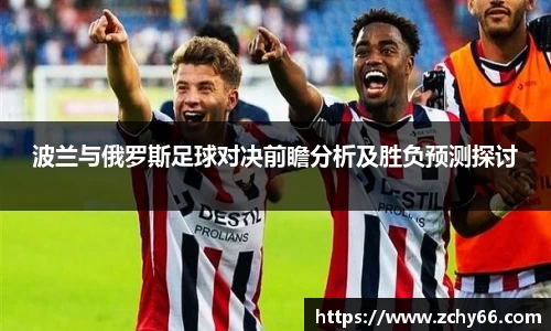 悟空体育官网