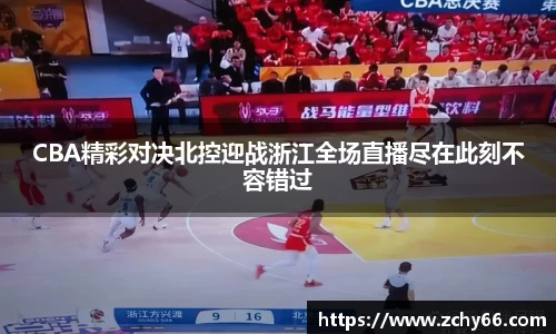 悟空体育官网