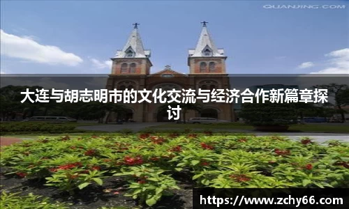 悟空体育官网