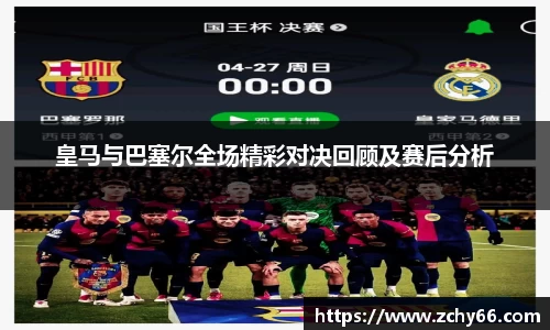 悟空体育官网