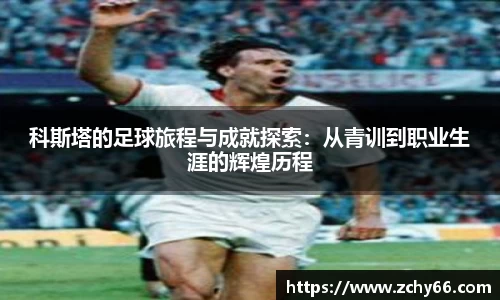 悟空体育官网