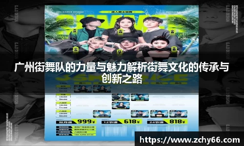 悟空体育官网